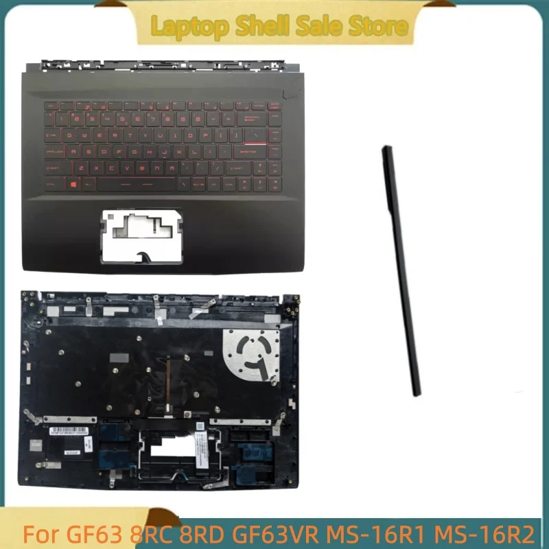 New laptop For GF63 MS-16R1 Hinge Cover/Upper Case Palmrest Cover Red backlit keyboard
New laptop For GF63 MS-16R1 Hinge Cover/Upper Case Palmrest Cover Red backlit keyboard