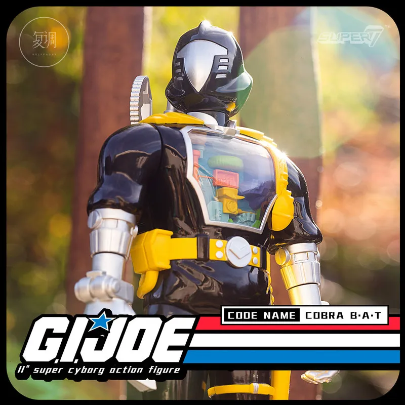 In Stock Authentic Super7 G.I. Joe Limited Edition / Convention Exclusive Cobra B.A.T. (Battle Android Trooper) Retro / Ultimate
In Stock Authentic Super7 G.I. Joe Limited Edition / Convention Exclusive Cobra B.A.T. (Battle Android Trooper) Retro / Ultimate