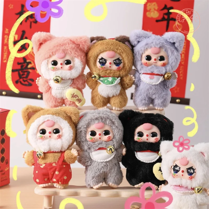 BABY THREE Billionaire Cat Series Плюшевые фигурки слепых коробок Mystery Box Toys
BABY THREE Billionaire Cat Series Плюшевые фигурки слепых коробок Mystery Box Toys