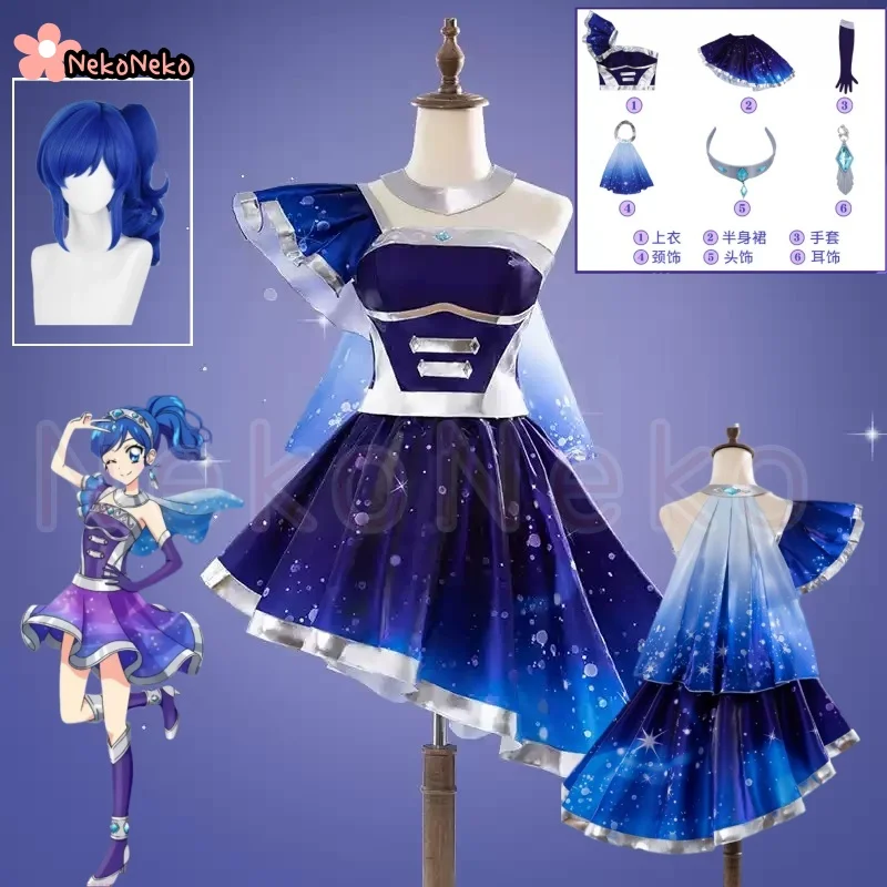 Aikatsu Cosplay Costume Wig Aoi Kiriya Amakawa Dress Idol Outfit Anime Halloween Carnival Party Christmas Birthday Clothing
Aikatsu Cosplay Costume Wig Aoi Kiriya Amakawa Dress Idol Outfit Anime Halloween Carnival Party Christmas Birthday Clothing