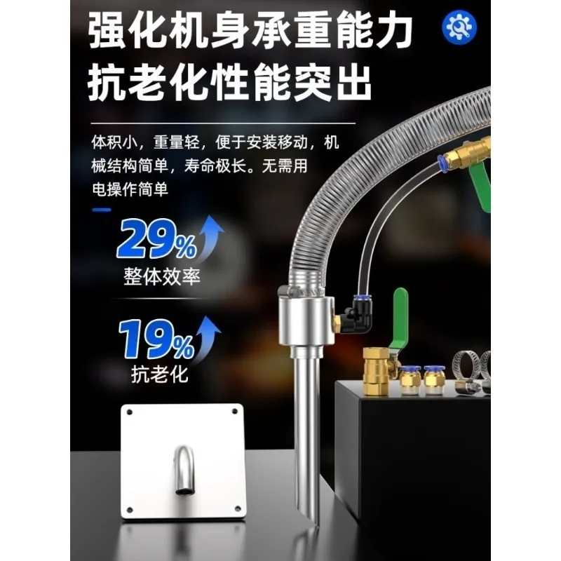 Suction Machine Pneumatic Feeding Machine Injection Molding Feeder Particle Conveying Automatic
Suction Machine Pneumatic Feeding Machine Injection Molding Feeder Particle Conveying Automatic