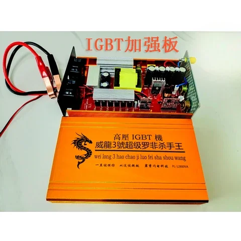 Усовершенствованный преобразователь мощности инвертора Veyron 3. 
Усовершенствованный преобразователь мощности инвертора Veyron 3.