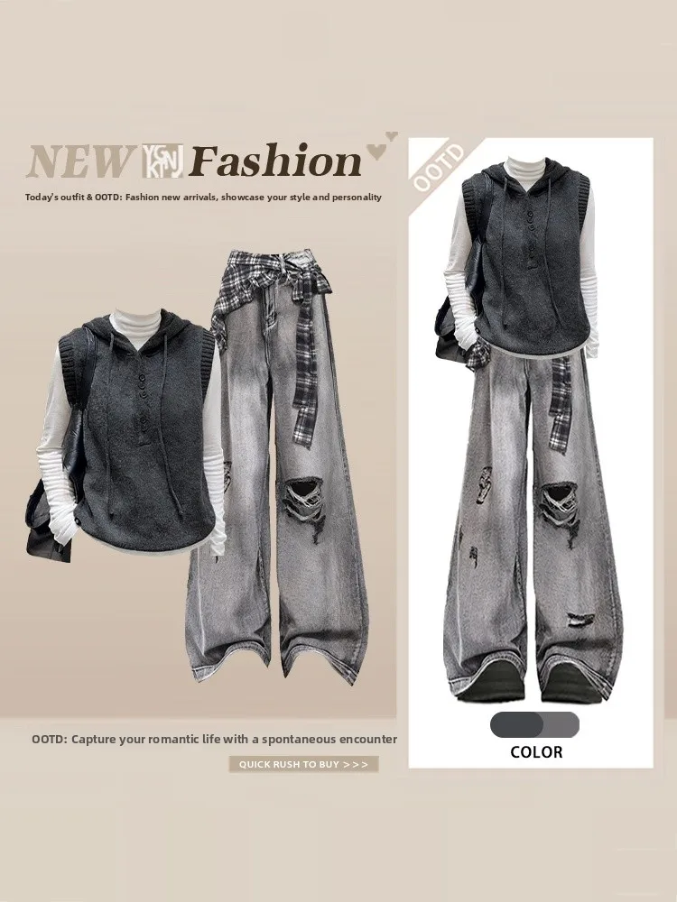 American Casual Knitted Vest Jeans Set Women Winter Anti-Aging Sweet Cool Street Faion Tee-piece Set High Waist Long Pants
American Casual Knitted Vest Jeans Set Women Winter Anti-Aging Sweet Cool Street Faion Tee-piece Set High Waist Long Pants