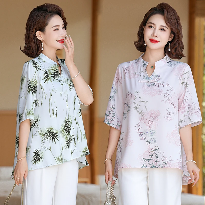 Fashionable V-Neck Printed Loose T-shirt For Female Casual Summer Elegant Vintage Half Sleeve Chiffon Tops Women's Clothing
Fashionable V-Neck Printed Loose T-shirt For Female Casual Summer Elegant Vintage Half Sleeve Chiffon Tops Women's Clothing