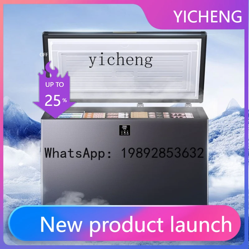 Морозильная камера BX3 для сверхнизких температур, бытовая, с функцией быстрой заморозки, до -65/70 градусов, коммерческая
Морозильная камера BX3 для сверхнизких температур, бытовая, с функцией быстрой заморозки, до -65/70 градусов, коммерческая