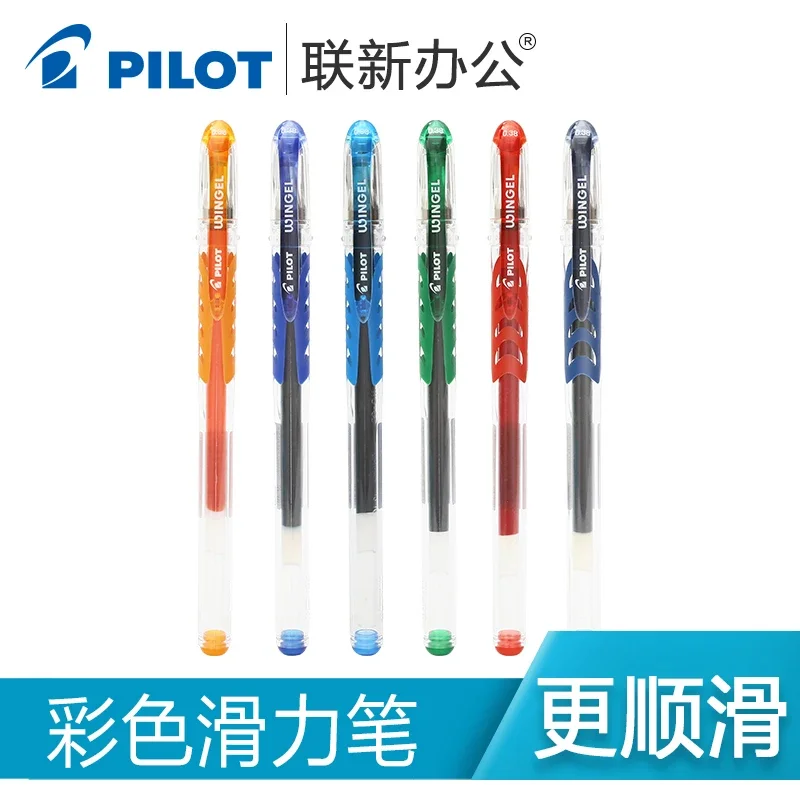 5PCS Japan PILOT 0.38mm Bl-wg-38 Color Gel Pen Signature Pen
5PCS Japan PILOT 0.38mm Bl-wg-38 Color Gel Pen Signature Pen
