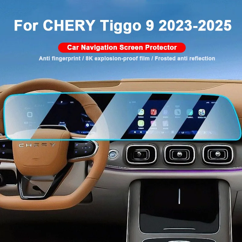Для CHERY Tiggo 9 2023 2024 2025 Автомобильная GPS-навигация Защитная пленка ЖК-экран ТПУ Пленка Защитная пленка для экрана Фитинг против царапин
Для CHERY Tiggo 9 2023 2024 2025 Автомобильная GPS-навигация Защитная пленка ЖК-экран ТПУ Пленка Защитная пленка для экрана Фитинг против царапин