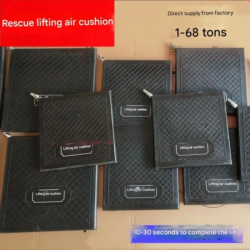 Fire rescue pneumatic lifting and handling rubber high pressure support emergency cushion 1T-68T
Fire rescue pneumatic lifting and handling rubber high pressure support emergency cushion 1T-68T