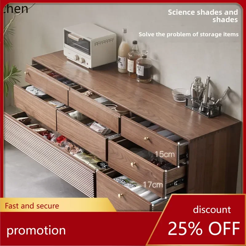 HXL Black Walnut Eight-bucket Cabinet Bedroom Living Room Storage Furniture Bedside Cabinet
HXL Black Walnut Eight-bucket Cabinet Bedroom Living Room Storage Furniture Bedside Cabinet