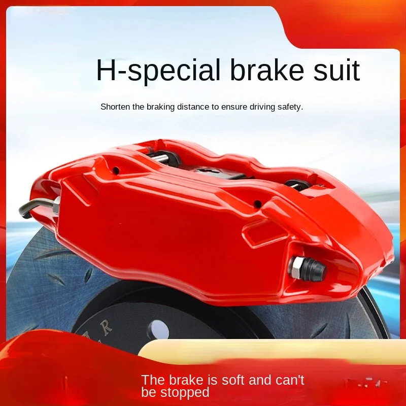 Brake Caliper Modified G40 Senior Four Piston Suit Applicable Car Honda Special Fit Gk5gr9 Feng Fan
Brake Caliper Modified G40 Senior Four Piston Suit Applicable Car Honda Special Fit Gk5gr9 Feng Fan