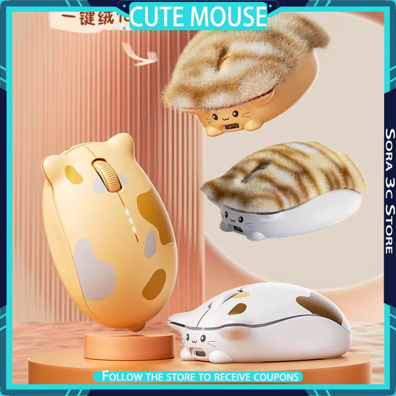 Inphic Cat Mouse Wireless Dual-mode Silent Office Computer Accessories Creative Cute Gifts Ergonomic Design Rechargeable Mice
Inphic Cat Mouse Wireless Dual-mode Silent Office Computer Accessories Creative Cute Gifts Ergonomic Design Rechargeable Mice