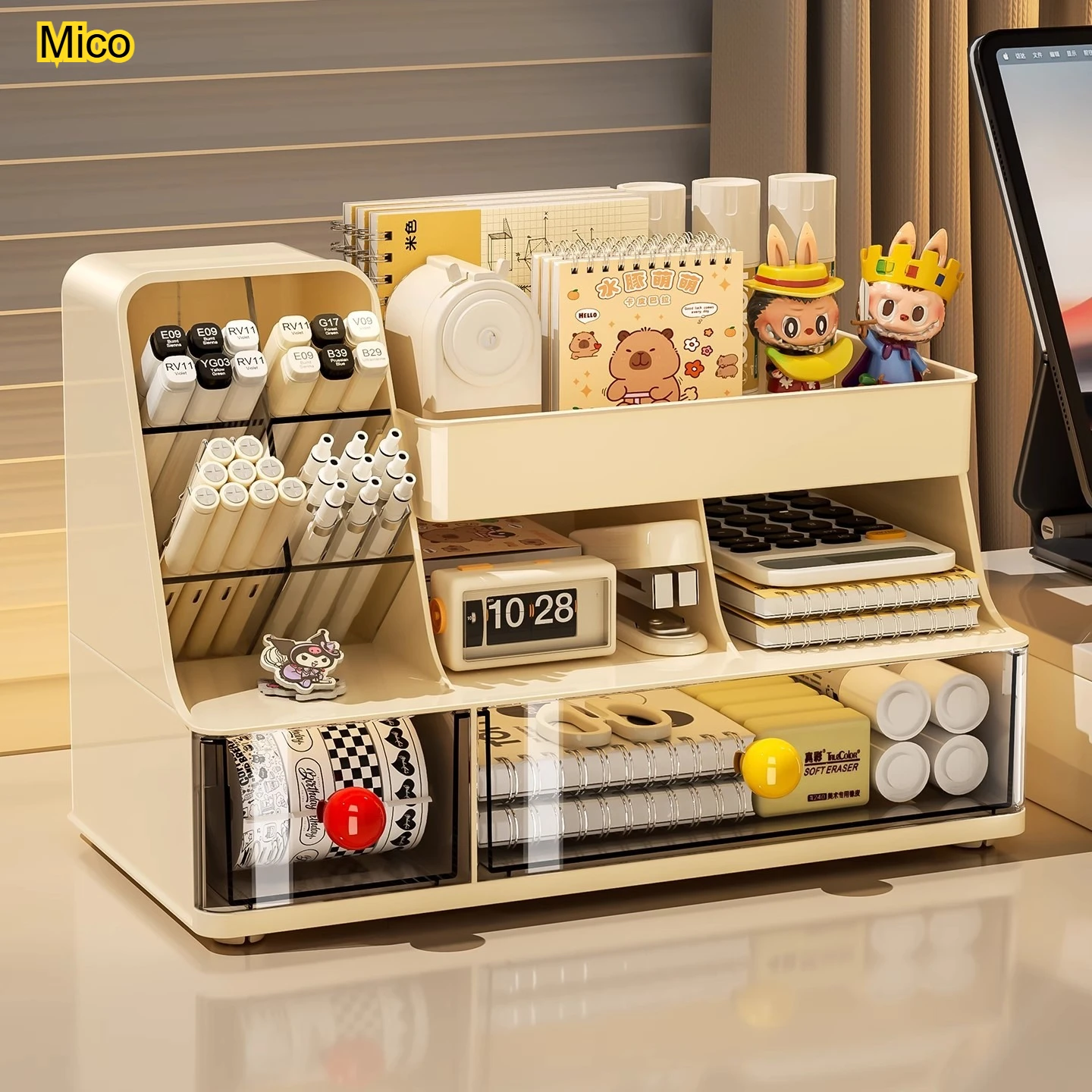 Multi-Functional Desktop Plastic Storage Box Drawer Organizer Pen Holder
Multi-Functional Desktop Plastic Storage Box Drawer Organizer Pen Holder