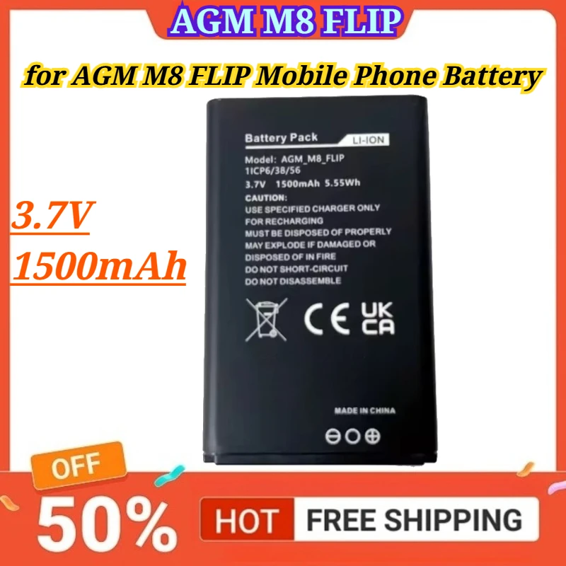 New Battery 3.7V 1500mAh for AGM M8 FLIP Mobile Phone Battery
New Battery 3.7V 1500mAh for AGM M8 FLIP Mobile Phone Battery