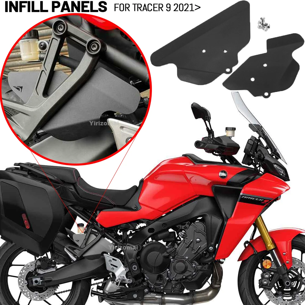 Брызговик для мотоцикла Yamaha Tracer 9 GT Tracer9 2021, заполняющие панели, ножная педаль для заднего сиденья, подставка для ног, брызговик
Брызговик для мотоцикла Yamaha Tracer 9 GT Tracer9 2021, заполняющие панели, ножная педаль для заднего сиденья, подставка для ног, брызговик