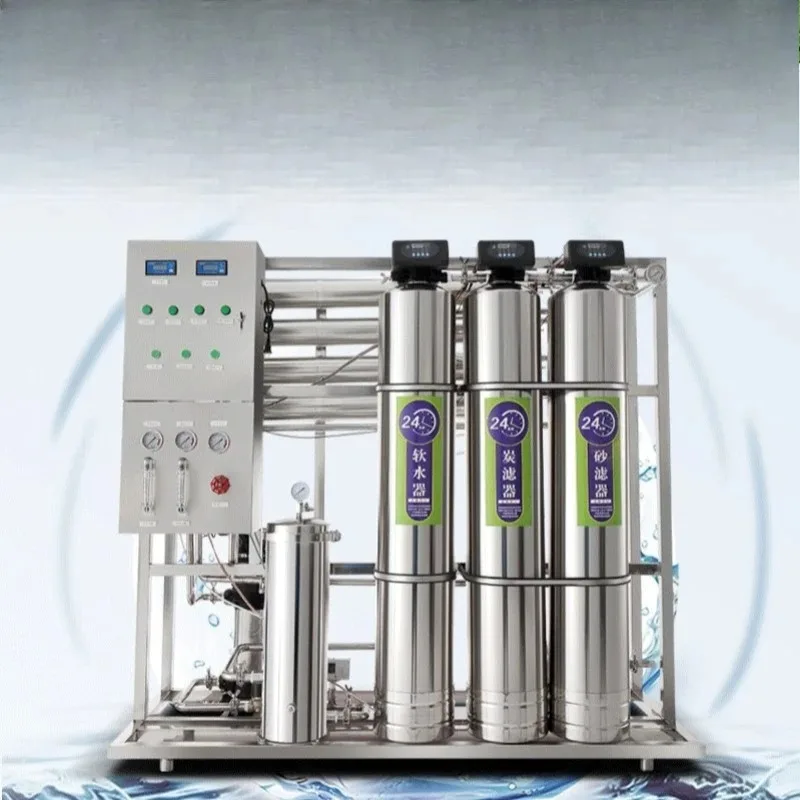 Reverse osmosis water treatment equipment 0.5-1 tons automatic water purifier engineering machine water purifier
Reverse osmosis water treatment equipment 0.5-1 tons automatic water purifier engineering machine water purifier