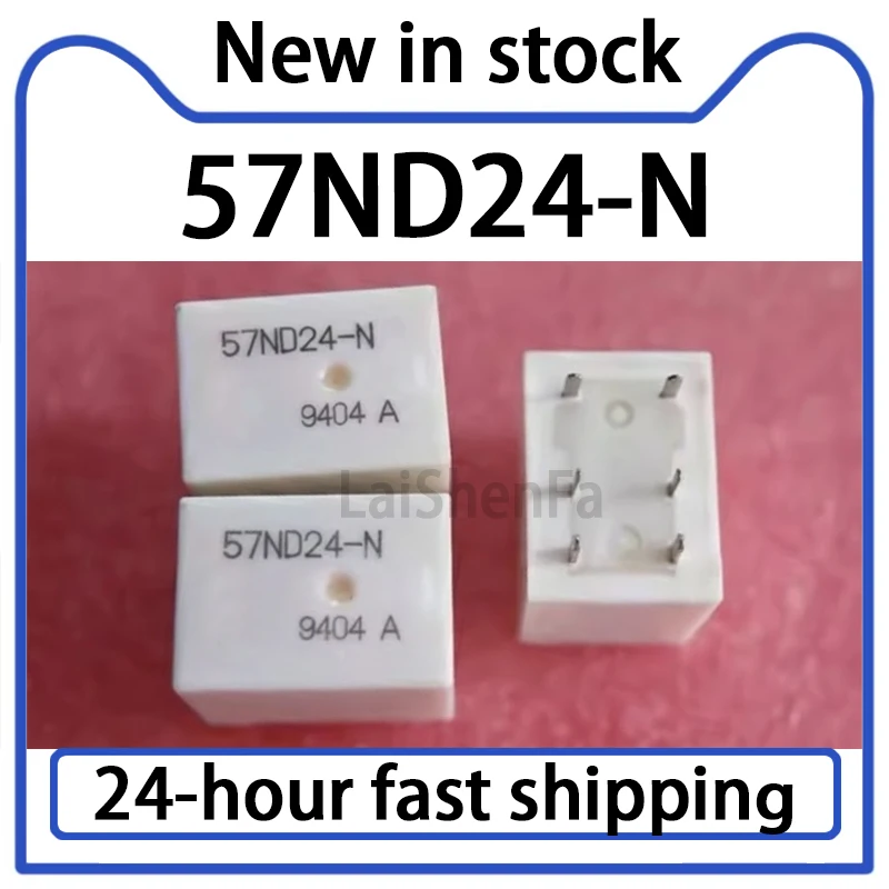 1PCS 57ND24-N Relay 6-pin Stock
1PCS 57ND24-N Relay 6-pin Stock