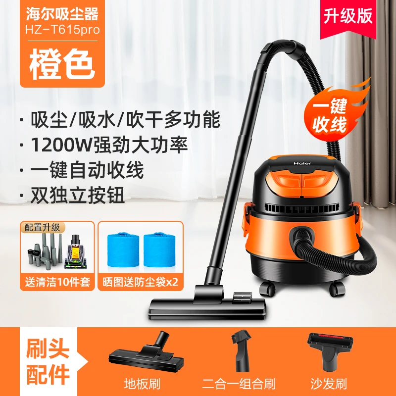 Handheld & Barrel Vacuum - High-Power Strong Suction for Grout Renovation Car Home Cleaning Portable Use
Handheld & Barrel Vacuum - High-Power Strong Suction for Grout Renovation Car Home Cleaning Portable Use