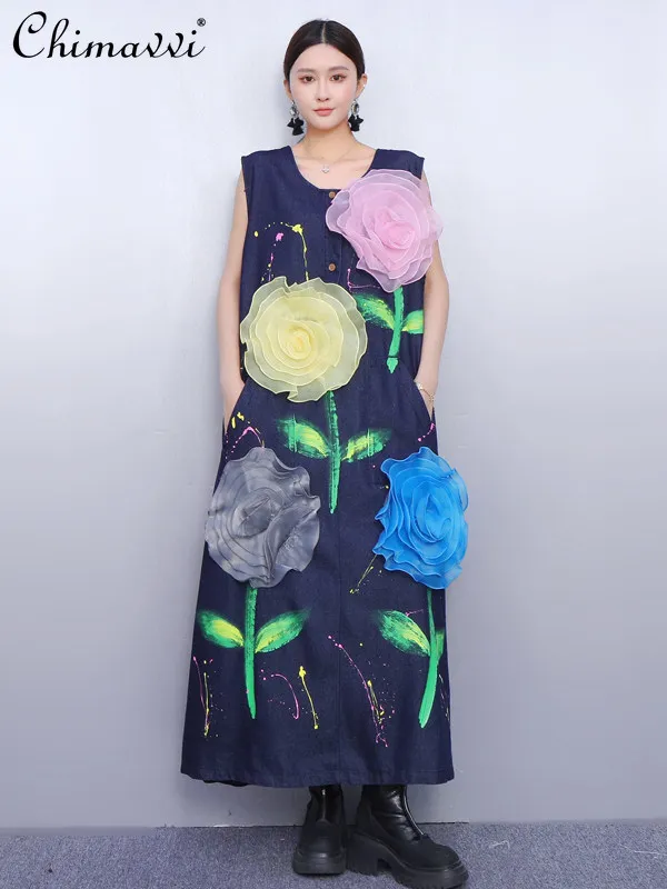 2026 Spring and Summer New Women's Fashion Denim Dress Loose Fit Heavily Embellished 3d Floral Sleeveless Maxi Casual Dress
2026 Spring and Summer New Women's Fashion Denim Dress Loose Fit Heavily Embellished 3d Floral Sleeveless Maxi Casual Dress