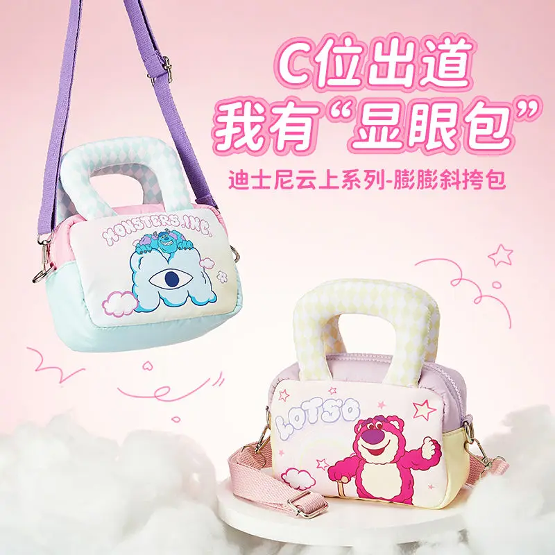 Miniso Disney cute cartoon animation cloud series Kawaii bang crossbody bag super cute strawberry bear handbag new wholesale
Miniso Disney cute cartoon animation cloud series Kawaii bang crossbody bag super cute strawberry bear handbag new wholesale