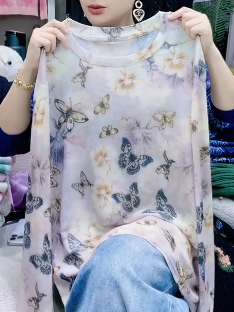 Spring 2025 plus Size Purple Print Tie Dye Shoulder Length Long Sleeve Thin Slimming Sun Protection T Shirt
Spring 2025 plus Size Purple Print Tie Dye Shoulder Length Long Sleeve Thin Slimming Sun Protection T Shirt