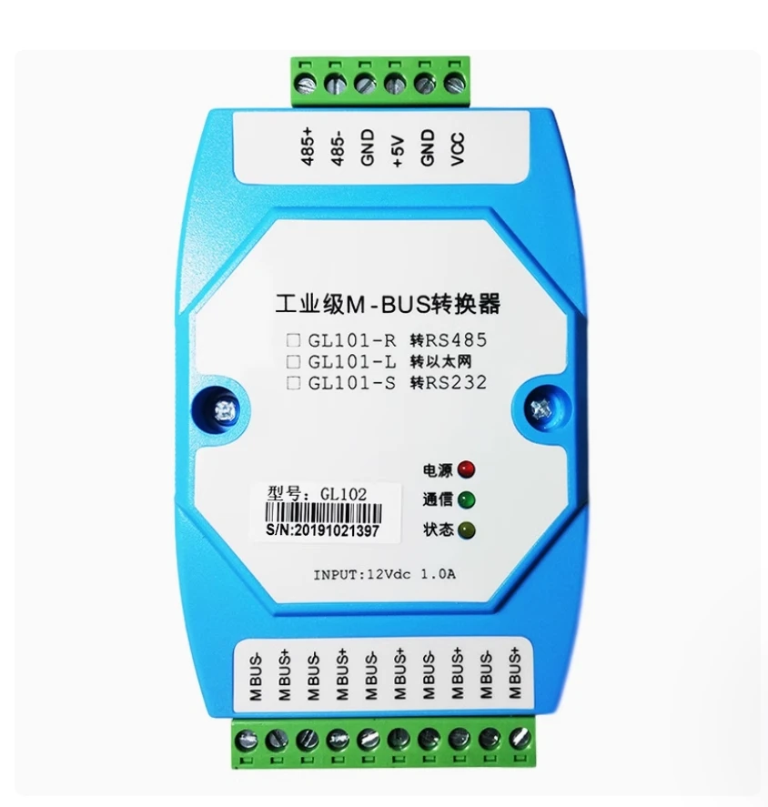 Преобразователь MBUS/M-BUS в MODBUS-RTU промышленного класса RS485 может подключить приборы MBUS 500 для поддержки прозрачной передачи
Преобразователь MBUS/M-BUS в MODBUS-RTU промышленного класса RS485 может подключить приборы MBUS 500 для поддержки прозрачной передачи