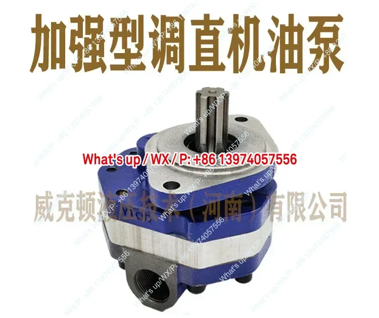 1 шт. Масляный насос для выпрямления стальных прутков CBQD-25 левый, шестеренчатый насос, Yitian Hydraulic, аксессуары
1 шт. Масляный насос для выпрямления стальных прутков CBQD-25 левый, шестеренчатый насос, Yitian Hydraulic, аксессуары