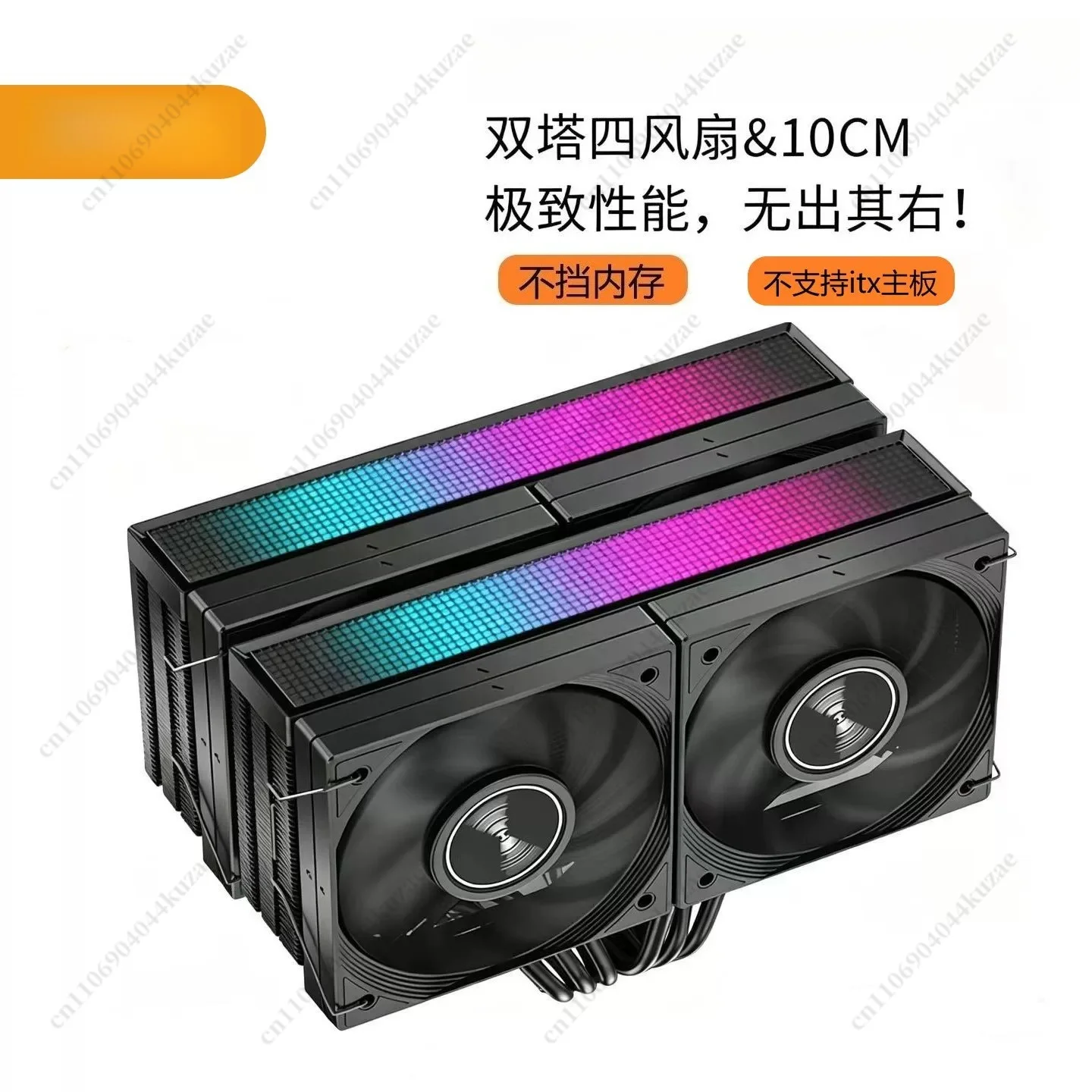 For JF15K CPU Air Cooler, 6 Heat Pipe Dual Tower with 10CM 4 PWM Fans Memory Compatible Cooling Heatsink
For JF15K CPU Air Cooler, 6 Heat Pipe Dual Tower with 10CM 4 PWM Fans Memory Compatible Cooling Heatsink