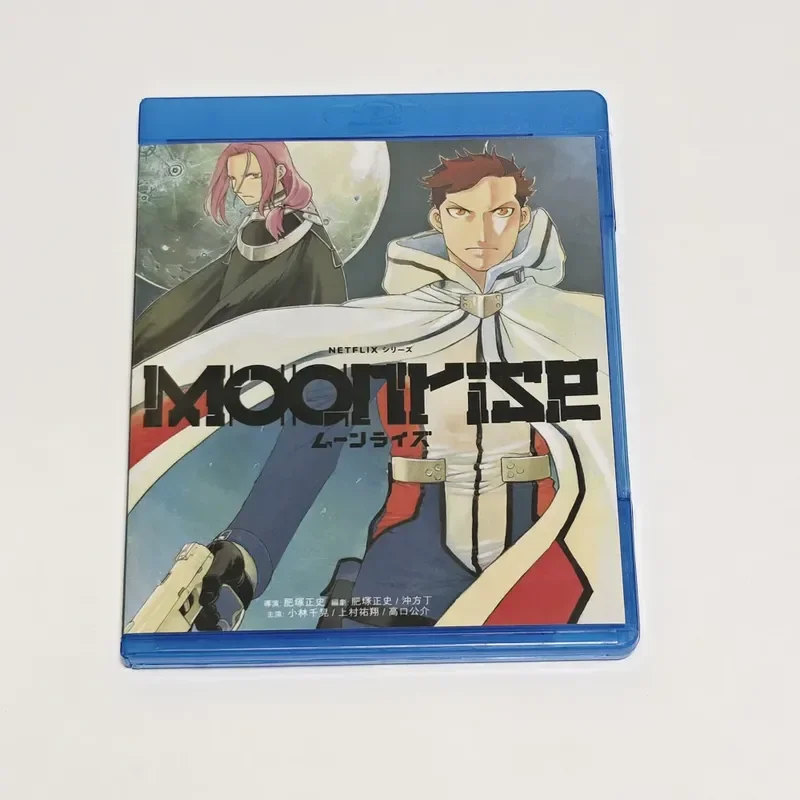 Blu-ray BD Disc Box Moonrise Battle Animation CD Box
Blu-ray BD Disc Box Moonrise Battle Animation CD Box