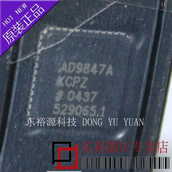 AD9847AKCPZ AD9847A QFN 10 шт.
AD9847AKCPZ AD9847A QFN 10 шт.