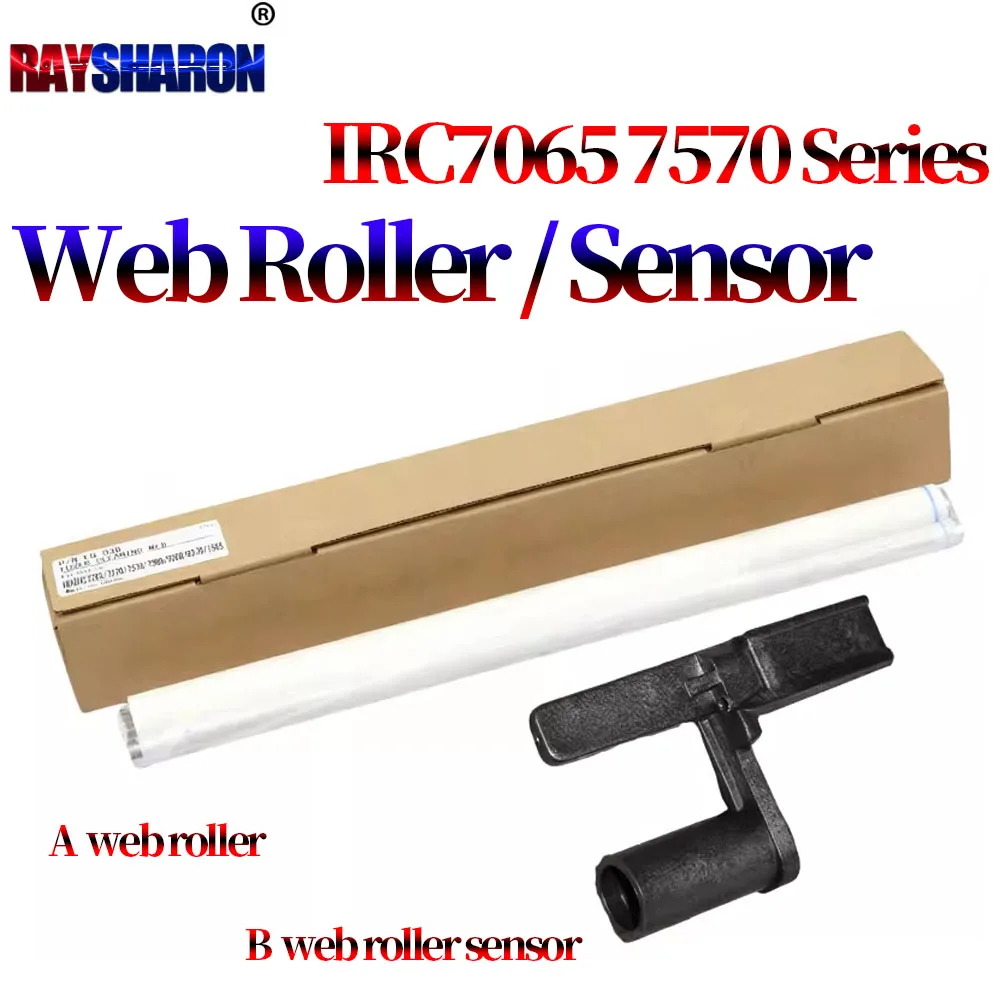 Web Roller Sensor For Canon C700 C710 C800 C810 C650 C850 7270 9065 9075 9270 9280 9325 7260 7570 7280 7065 7565 7580 7565 7870
Web Roller Sensor For Canon C700 C710 C800 C810 C650 C850 7270 9065 9075 9270 9280 9325 7260 7570 7280 7065 7565 7580 7565 7870