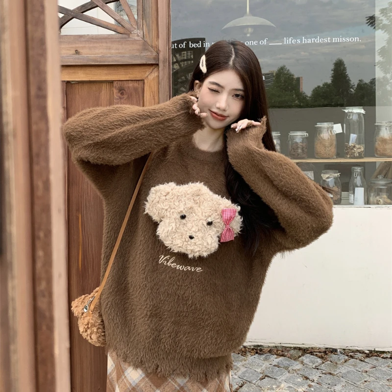 Korean Sweater Women Autumn and Winter Cute O-neck Cartoon Plush Bear Loose Long-sleeved Versatile Sweater Female
Korean Sweater Women Autumn and Winter Cute O-neck Cartoon Plush Bear Loose Long-sleeved Versatile Sweater Female