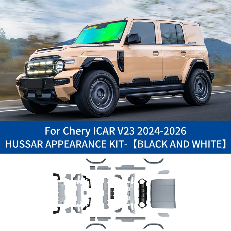 Wholesale High Quality PP Material Rear Trunk Spoiler Front Bumper Body Kit for Chery ICAR V23 Upgrade Accessories
Wholesale High Quality PP Material Rear Trunk Spoiler Front Bumper Body Kit for Chery ICAR V23 Upgrade Accessories