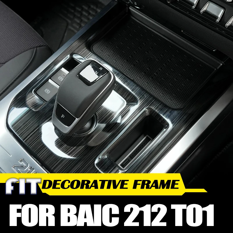 Car Center Console Gear Trim Frame Fit for BAIC 212 T01 2024 2025 Modified Auto Shift Panel Patch Car Interior Accessories
Car Center Console Gear Trim Frame Fit for BAIC 212 T01 2024 2025 Modified Auto Shift Panel Patch Car Interior Accessories