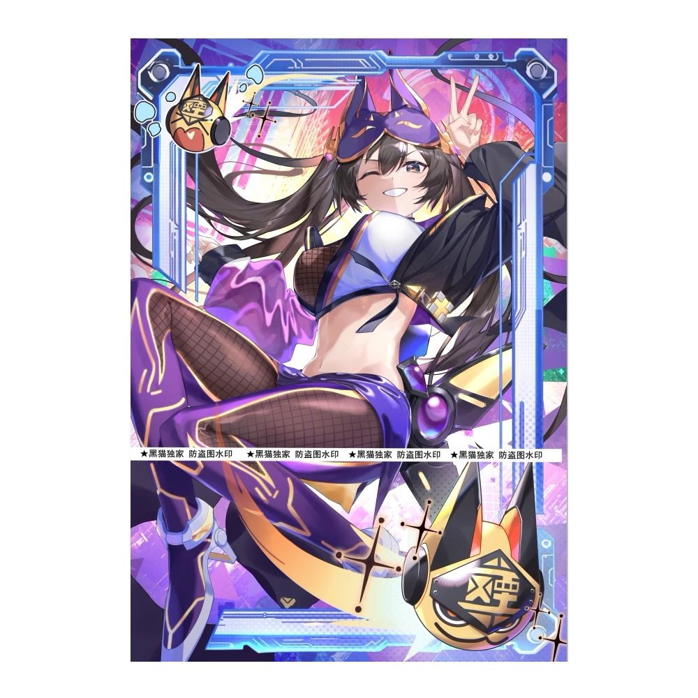 Набор из 60 штук 63x90 мм для самостоятельного изготовления (DIY) Yu-Gi-Oh! Защитные чехлы для карт I:P Maskerena Color Flash YGO, подарочные игрушки
Набор из 60 штук 63x90 мм для самостоятельного изготовления (DIY) Yu-Gi-Oh! Защитные чехлы для карт I:P Maskerena Color Flash YGO, подарочные игрушки