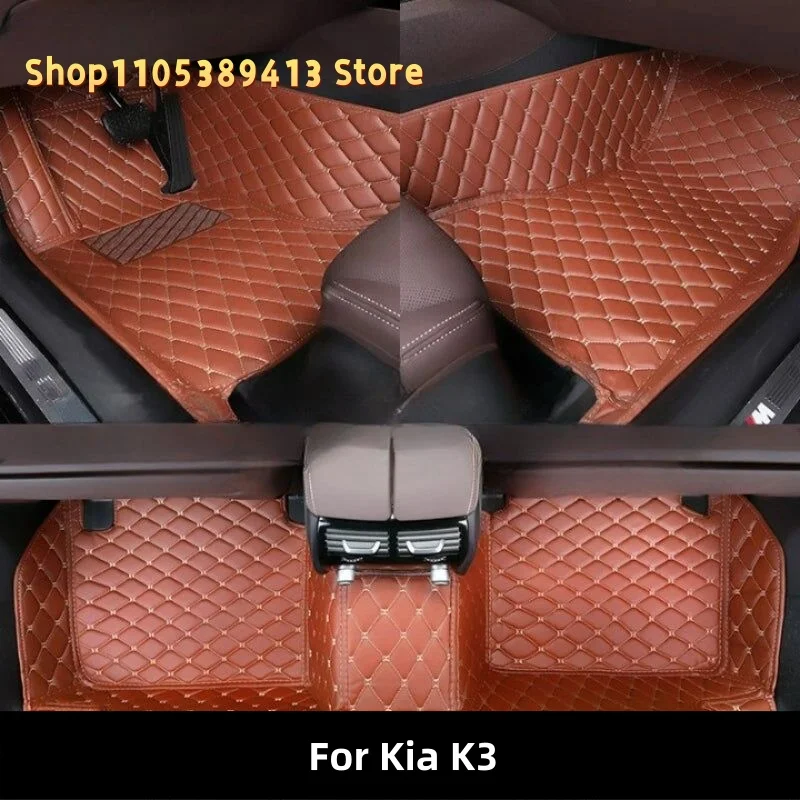 The Auto Custom Car Floor Mats For Kia K3 2020 2021 2022 2023 2024 2025 2026 2027 2028 Car Mat Accessories Mats Carpets
The Auto Custom Car Floor Mats For Kia K3 2020 2021 2022 2023 2024 2025 2026 2027 2028 Car Mat Accessories Mats Carpets