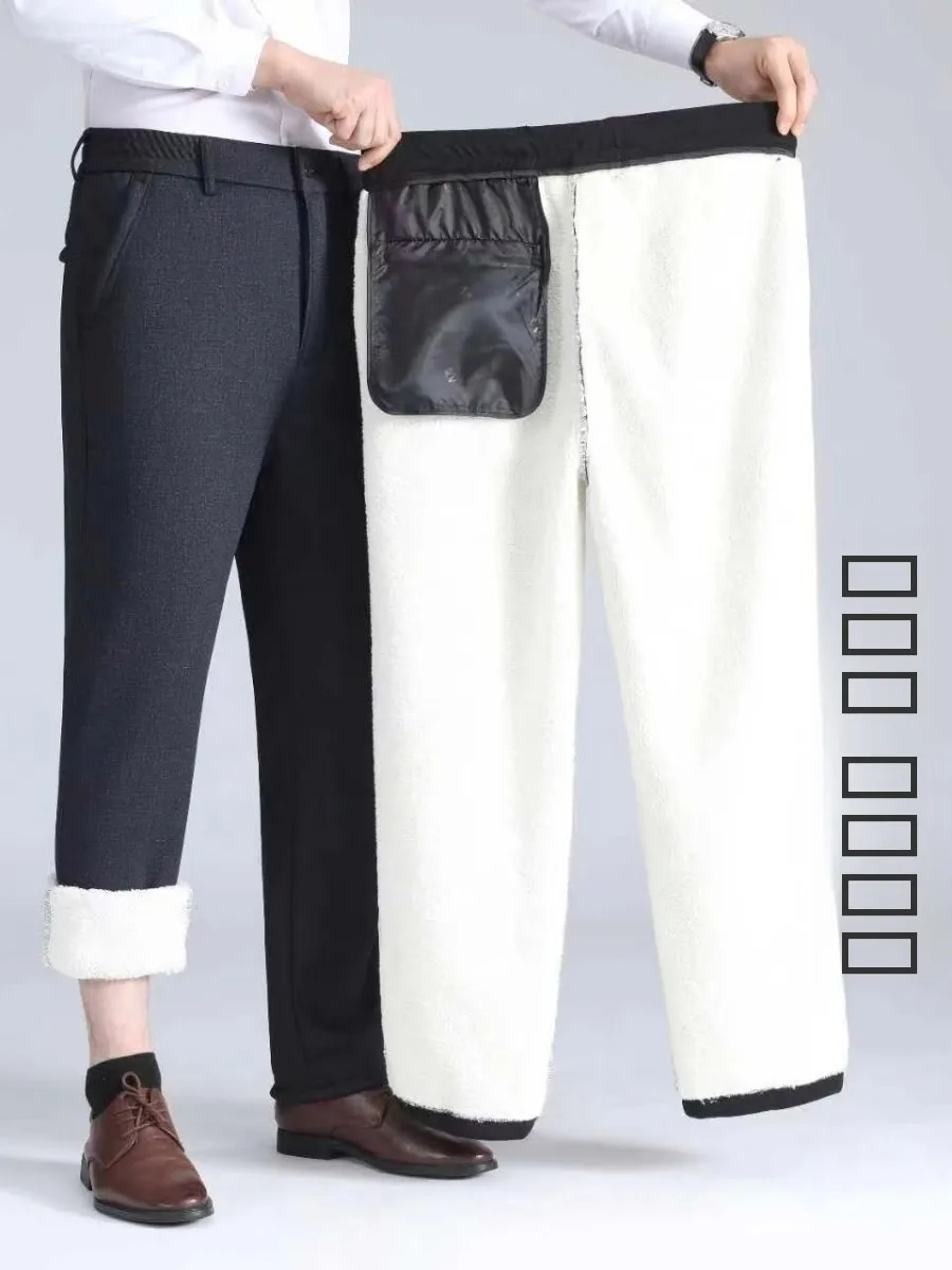 Thiened Fce Lined Cotton Pants for Middle-Aged And ly Men Loose Fit Warm Winter Trousers Harlan Sle Long Pants
Thiened Fce Lined Cotton Pants for Middle-Aged And ly Men Loose Fit Warm Winter Trousers Harlan Sle Long Pants