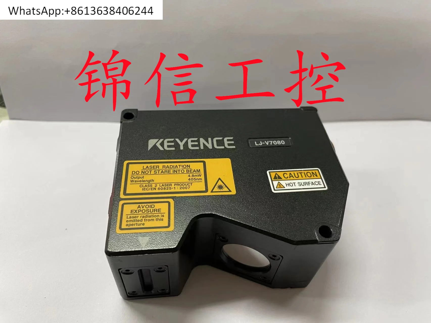 LJ-V7080 ultra-high speed profile measuring instrument sensor head 
LJ-V7080 ultra-high speed profile measuring instrument sensor head