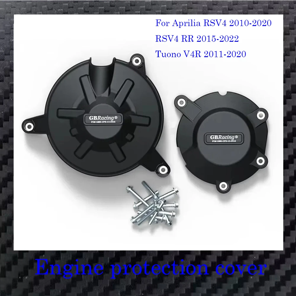 For Aprilia RSV4 2010-2020 RSV4 RR 2015-2021 2022 Tuono V4R 2011-2020 Engine Protection Cover
For Aprilia RSV4 2010-2020 RSV4 RR 2015-2021 2022 Tuono V4R 2011-2020 Engine Protection Cover