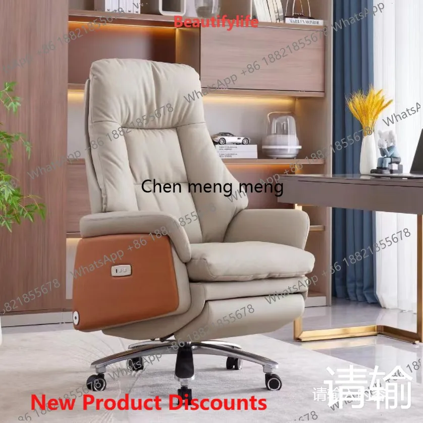 10 Office Business Electric Leather Reclining Body Massage Boss Home Office Chair
10 Office Business Electric Leather Reclining Body Massage Boss Home Office Chair