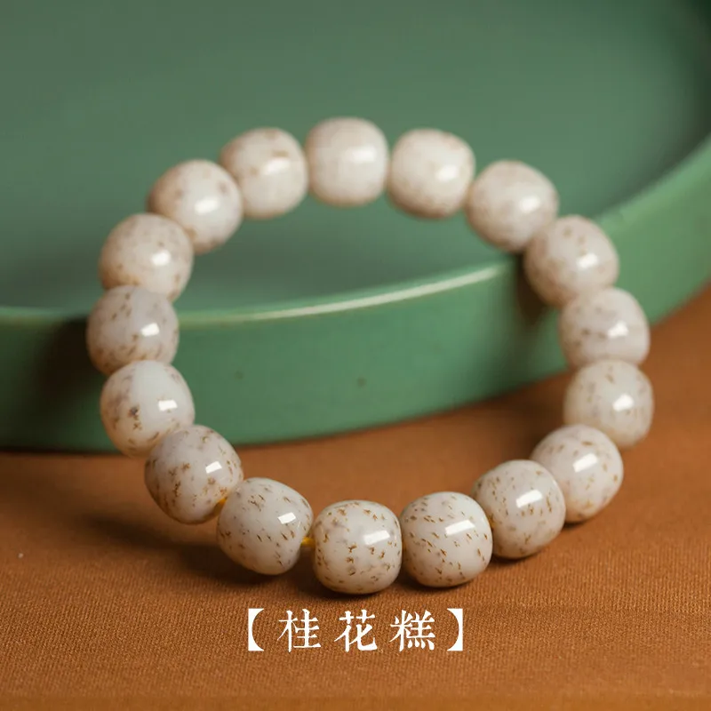 Osmanthus Cake Style Hetian Jade Bracelet Lotus Pink Osmanthus Old Bead Single Circle Bracelet for Men and Women Gifts
Osmanthus Cake Style Hetian Jade Bracelet Lotus Pink Osmanthus Old Bead Single Circle Bracelet for Men and Women Gifts