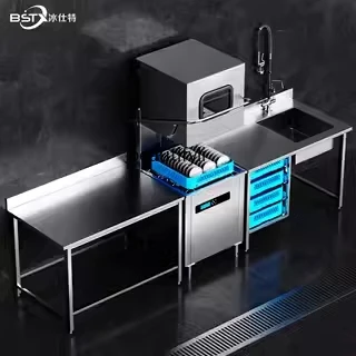 Uncovered dishwasher Commercial fully automatic large hotel canteen restaurant dishwasher cup washer
Uncovered dishwasher Commercial fully automatic large hotel canteen restaurant dishwasher cup washer
