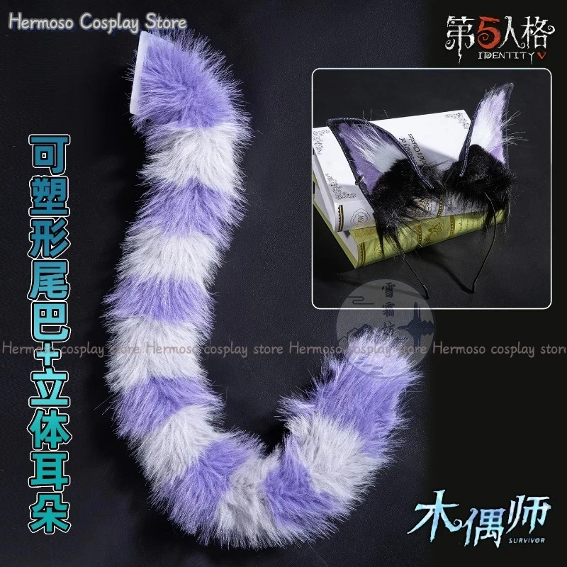 A;3\v,7'd/Identity V Puppeteer Cosplay Costume Wig Matthias Czernin Striding Between Realms Outfit Cloak Tail Props Ca6'b\7.n;8/
A;3\v,7'd/Identity V Puppeteer Cosplay Costume Wig Matthias Czernin Striding Between Realms Outfit Cloak Tail Props Ca6'b\7.n;8/