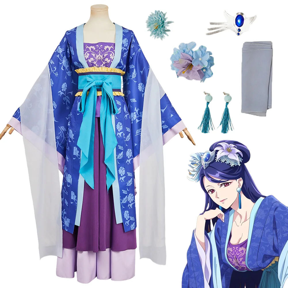 Fancy Dress Yuriho Cosplay For Women Clothing Blue Dress Anime Apothecary Diary Costume Adult Woman Fantasia Party Outfits
Fancy Dress Yuriho Cosplay For Women Clothing Blue Dress Anime Apothecary Diary Costume Adult Woman Fantasia Party Outfits