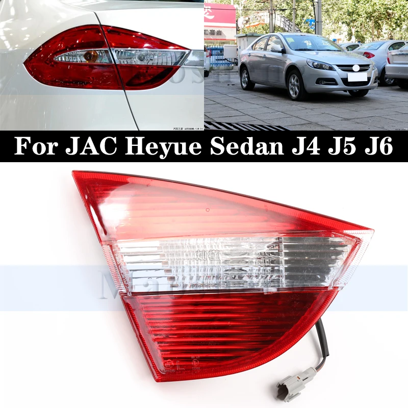 Задний бампер, задний фонарь для JAC Heyue Sedan J4 J5 J6, задние фонари, задние фонари, Внутренний тормоз
Задний бампер, задний фонарь для JAC Heyue Sedan J4 J5 J6, задние фонари, задние фонари, Внутренний тормоз