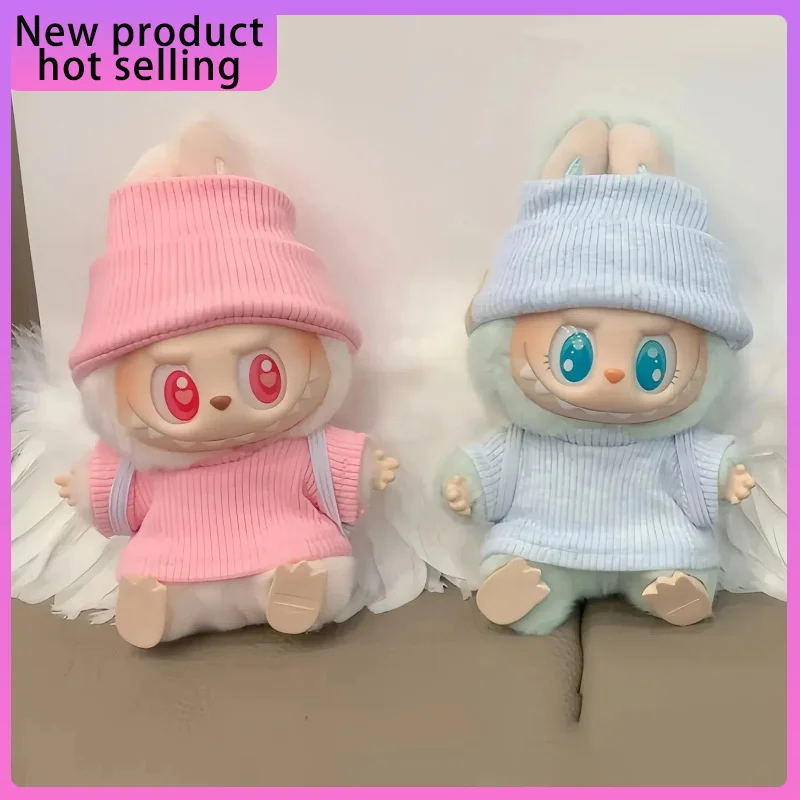 Suitable for Labubu15-17cm first second third generation universal cloth fashion casual Dolls Clothes Wings Dolls Accessories
Suitable for Labubu15-17cm first second third generation universal cloth fashion casual Dolls Clothes Wings Dolls Accessories