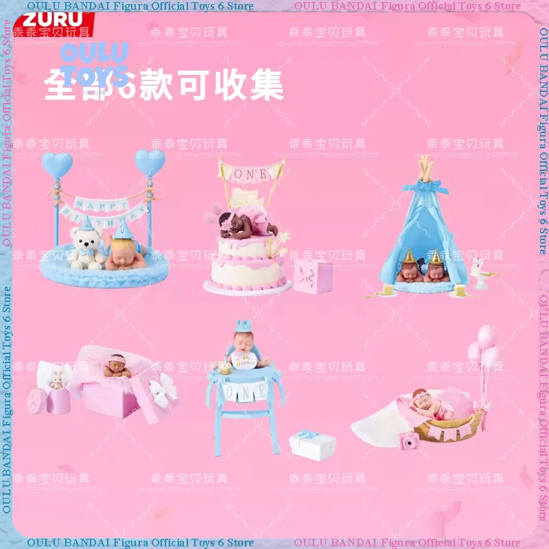 Happy Birthday Limited ZURU Mini Baby Ball, Soft Silicone Simulation Doll Blind Ball, Birthday Gift Peripheral for Girls
Happy Birthday Limited ZURU Mini Baby Ball, Soft Silicone Simulation Doll Blind Ball, Birthday Gift Peripheral for Girls