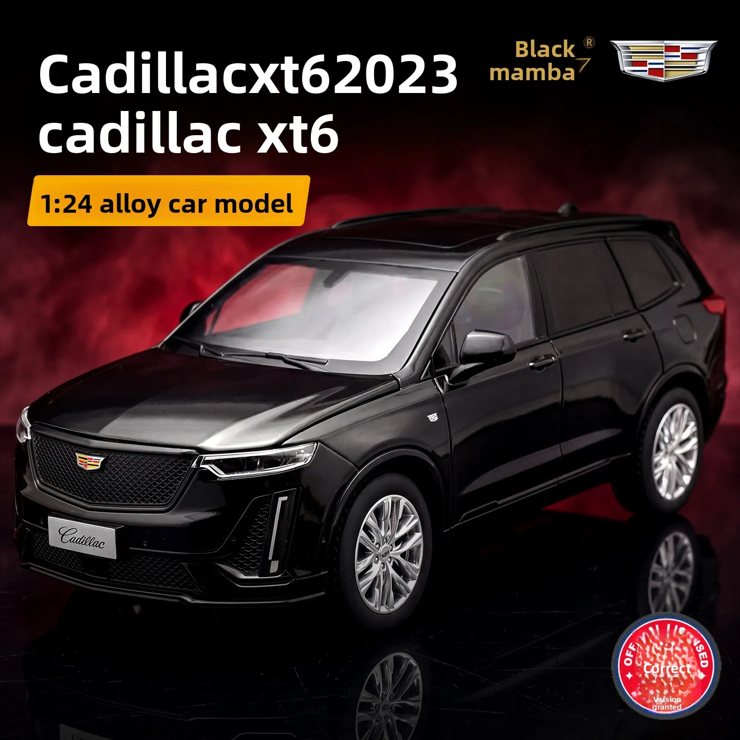 1:24 High Texture XT6 Diecast Alloy Car Pull Back Light And Sound Effect Fun Toy Collectible Present For Children
1:24 High Texture XT6 Diecast Alloy Car Pull Back Light And Sound Effect Fun Toy Collectible Present For Children