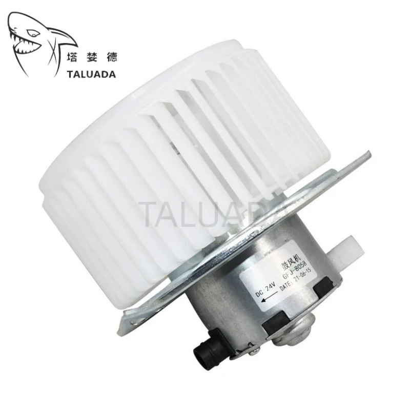 24V Fan Blower Motor 116340-5632 For Excavator ZAX120 ZAX200 Engine Blower Fan Motor Excavator Parts HOT SALE
24V Fan Blower Motor 116340-5632 For Excavator ZAX120 ZAX200 Engine Blower Fan Motor Excavator Parts HOT SALE