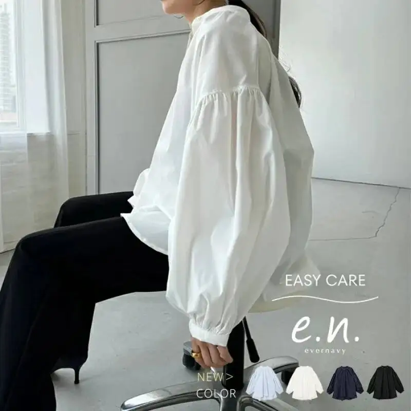 Four Colors Japanese Rakuten Ins Loose Spring Autumn Side Slit Stand Collar Shirt
Four Colors Japanese Rakuten Ins Loose Spring Autumn Side Slit Stand Collar Shirt