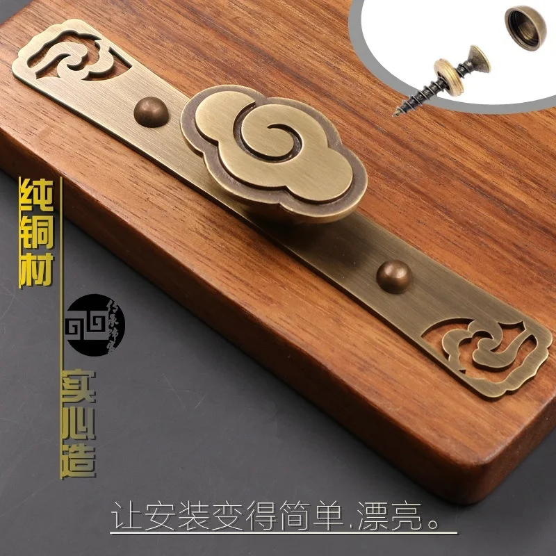 Xiangyun Pure Copper Yunduo Handle Wardrobe Cabinet Ancient Building Windows, Doors and Drawers Comfort Handle Brass Thickened
Xiangyun Pure Copper Yunduo Handle Wardrobe Cabinet Ancient Building Windows, Doors and Drawers Comfort Handle Brass Thickened